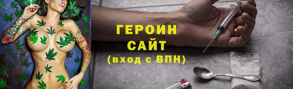 ECSTASY Абаза