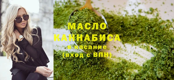 ECSTASY Абаза