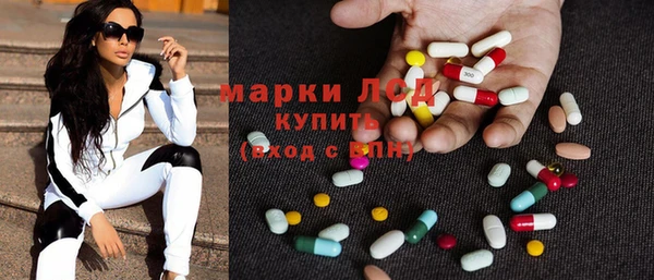 скорость Алзамай