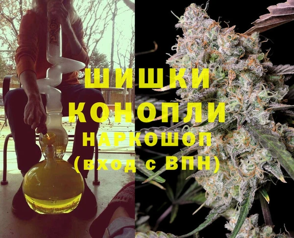гидра Абинск