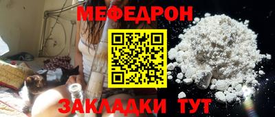 круглые Краснодар