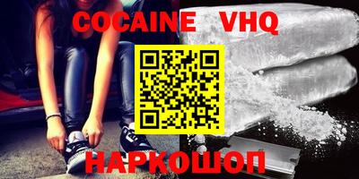 круглые Краснодар