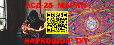круглые Краснодар