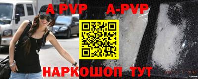 круглые Краснодар