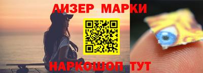 круглые Краснодар