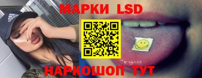 круглые Краснодар