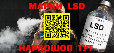 кокаин колумбия Кумертау