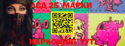 круглые Краснодар