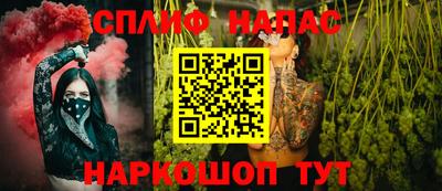 круглые Краснодар