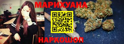 круглые Краснодар
