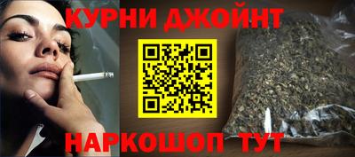 прущие крисы Кунгур