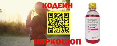 индика Кулебаки
