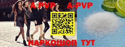 круглые Краснодар