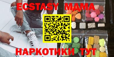 круглые Краснодар