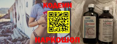 круглые Краснодар
