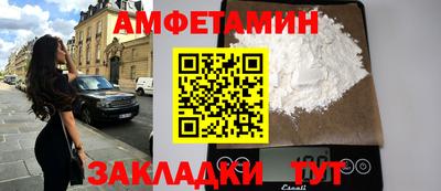 круглые Краснодар