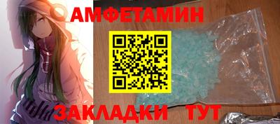 круглые Краснодар