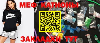 кокаин колумбия Кумертау