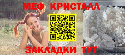 индика Кулебаки